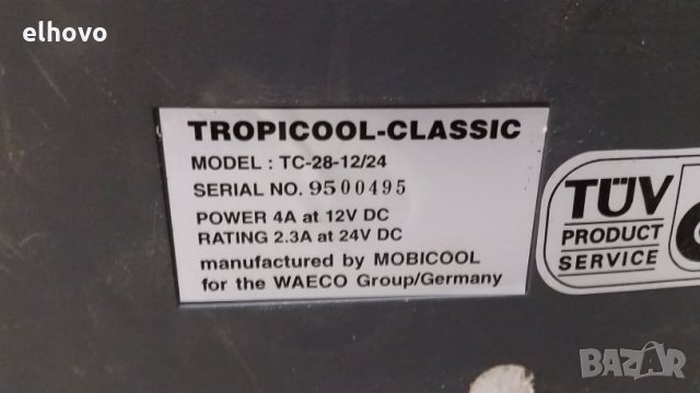 Хладилна кутия Tropicool TC 28-12/24, снимка 4 - Хладилни чанти - 29670723
