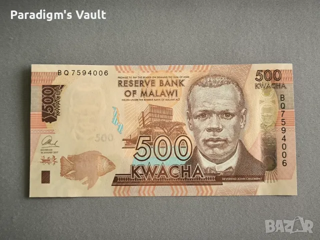 Банкнота - Малави - 500 квача UNC | 2017г.