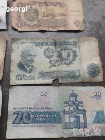 Стари български банкноти от соца, снимка 5 - Нумизматика и бонистика - 30596867