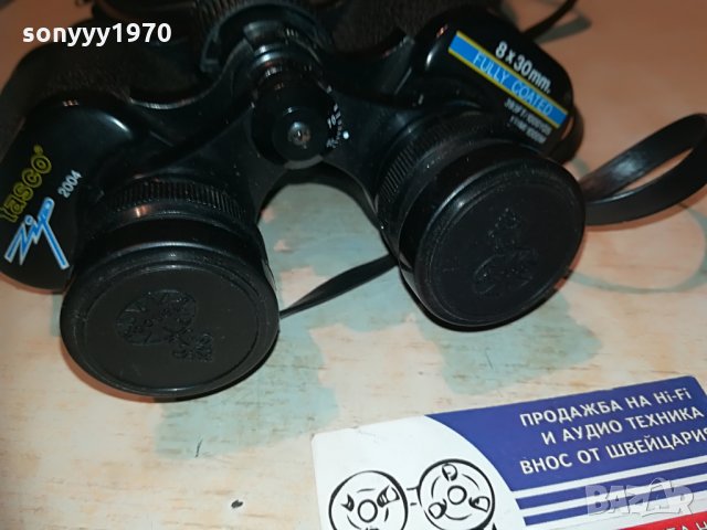 tasco-внос швеицария, снимка 11 - Екипировка - 29571908