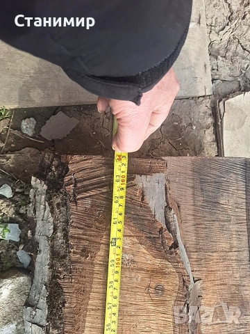 Янове от орех., снимка 3 - Други - 53937019