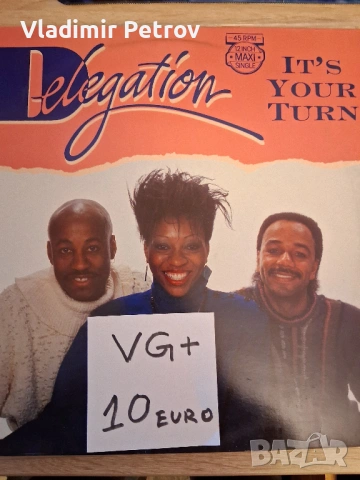 Продавам грамофонни плочи, снимка 2 - Грамофонни плочи - 53274697