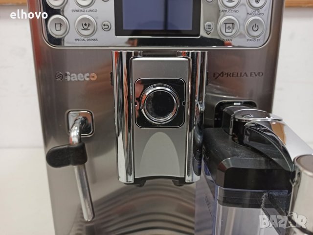 Кафеавтомат Saeco EXPRELIA EVO, снимка 2 - Кафемашини - 31075444