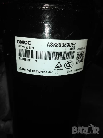 компресори за инверторни климатици 