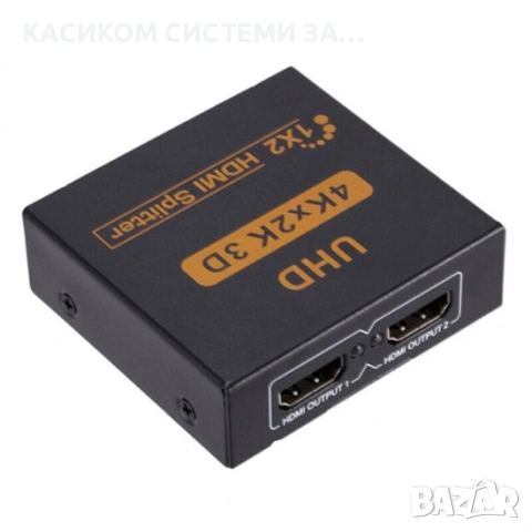 HDMI Сплитер 1 към 2 HDMI 4Kx2K 3D – 1 Вход / 2 Изхода, снимка 2 - Чанти, стативи, аксесоари - 54054690