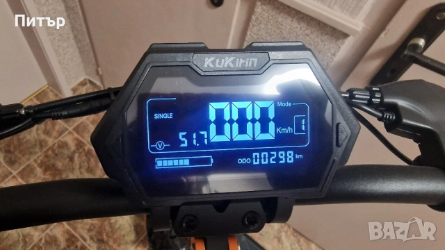 Kukirin g2 master 300km нова!! , снимка 10 - Друга електроника - 51444529