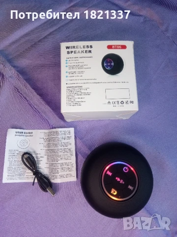 Безжична Bluetooth тонколона , снимка 2 - Bluetooth тонколони - 51387426