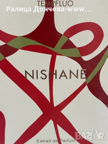 ПАРФЮМ ПРОДУКТ-NISHANE-TEMPFLUO