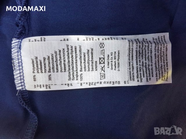 8XL Нова блуза M. Collection в синьо, снимка 10 - Туники - 37340486