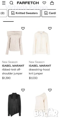 Модна къща IZABEL MARANT Франция лукс жилетка, снимка 15 - Жилетки - 40510838