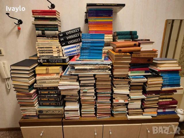 Книги всякакви на български , снимка 3 - Художествена литература - 56416983