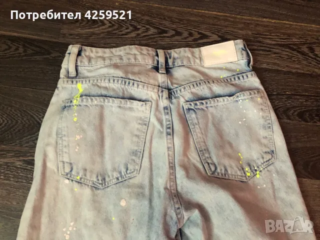 Дамски дънки на Бершка, снимка 2 - Дънки - 49258562