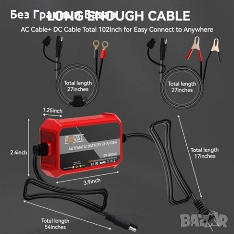 Ново 12V автоматично поддържащо зарядно 1000mA за кола мотор лодка, снимка 7 - Друга електроника - 53375252
