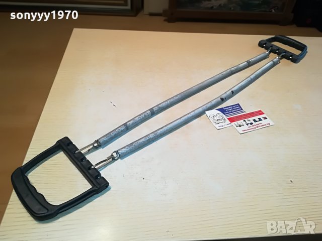 ПРУЖИНИ-ФИТНЕС-КОЛЕКЦИЯ 85см 0208211226