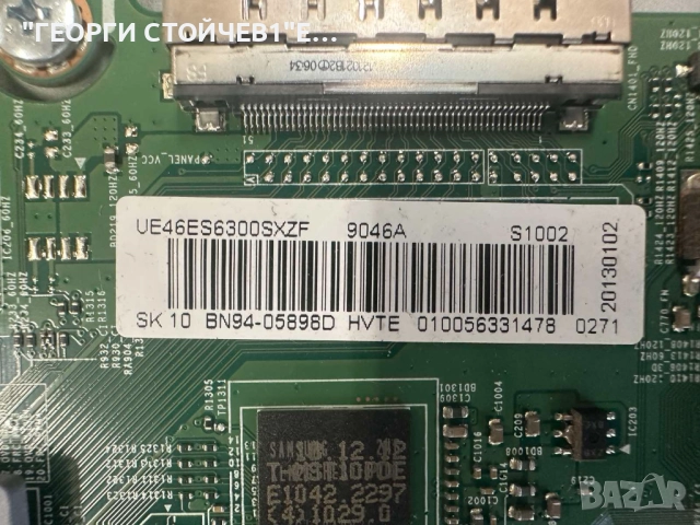 UE46ES6300  BN41-01812  BN94-05898D  BN44-00518B   PD46B1D_CHS   LTJ460HW05-V   BN41-01789 , снимка 5 - Части и Платки - 51847863