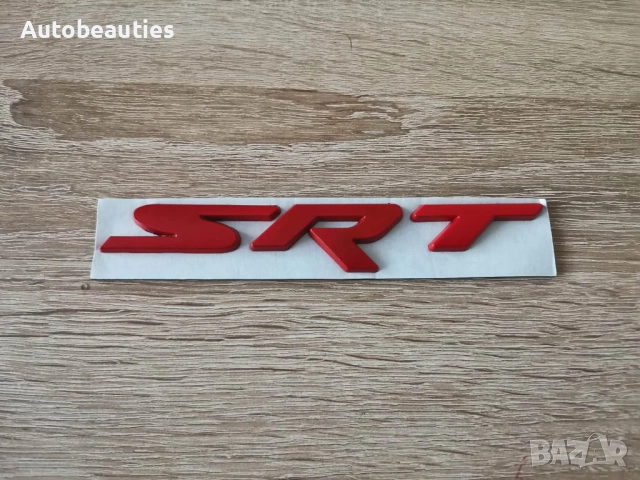SRT червена емблема , снимка 4 - Аксесоари и консумативи - 53899242
