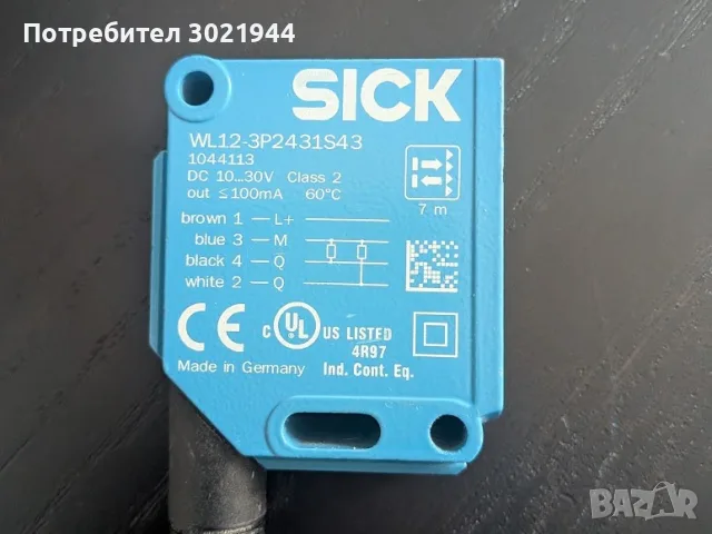 Метален фотоелектричен сензор SICK WL12-3P2431S43 (1044113)