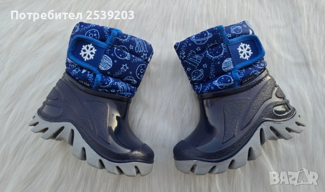 Детски апрески № 24/25 , снимка 12 - Детски боти и ботуши - 52073464