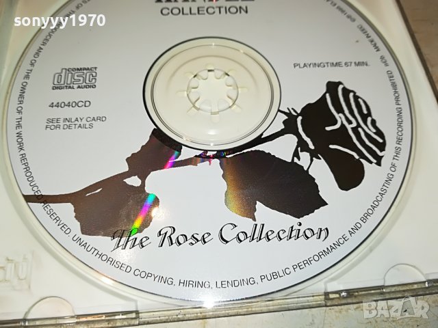 handel cd 0711221334, снимка 11 - CD дискове - 38588911