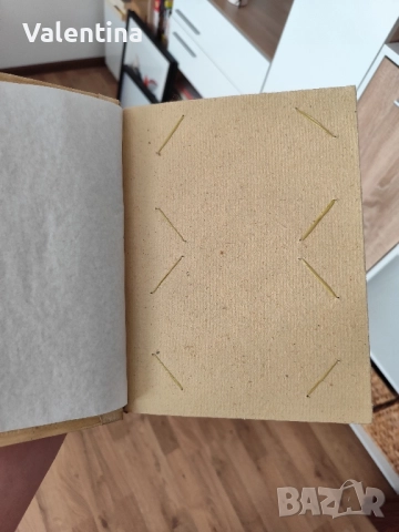 Албум за снимки естествени материали , снимка 2 - Колекции - 51703183