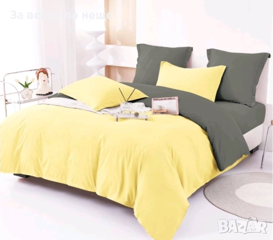 Спален Комплект Със 6 Части Код A1016