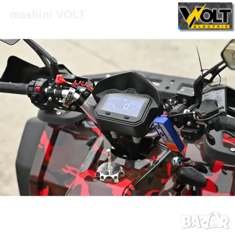 ATV BULLMAX INTRUDER 250cc, лебедка, теглич, R/N/D автоматик, подгрев, FULL екстри, YELLOW CAMO, снимка 5 - Мотоциклети и мототехника - 48822396