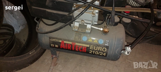 Компресор за въздух