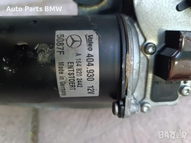 Механизъм чистачки Mercedes ML W164 / GL X164 Моторче чистачки Мерцедес МЛ W164 / ГЛ Х164, снимка 3 - Части - 56122822
