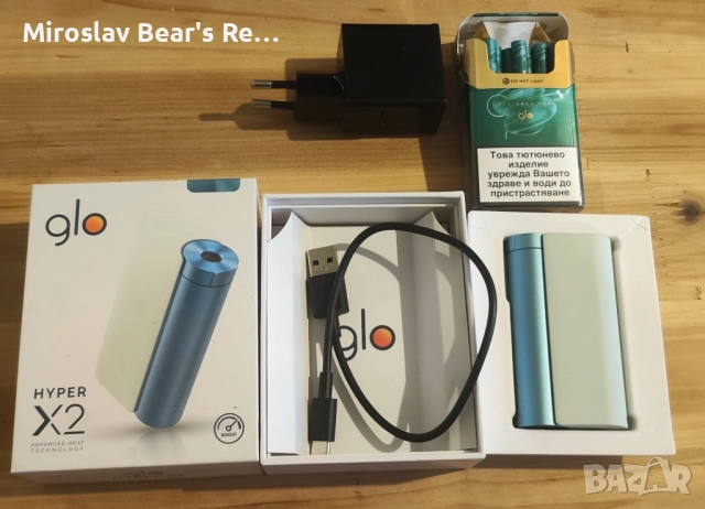 Гло / Glo електронна цигара , бонус кутия цигари, снимка 2 - Други - 52400378