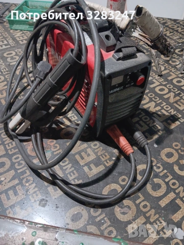 Електрожен под наем