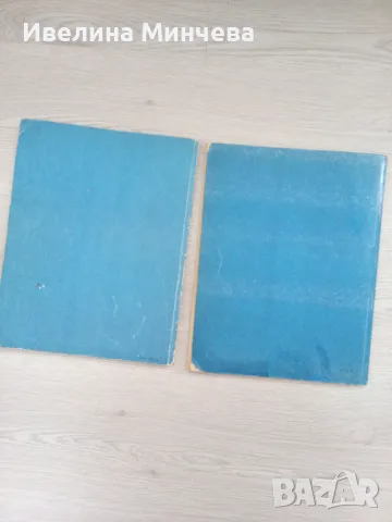 Комикси на френски и на гръцки език, снимка 4 - Списания и комикси - 50410650