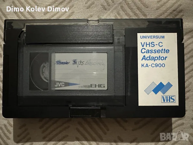 Видео Касета Адаптер VHS - VHS C, като нова тествана работи идеално!
