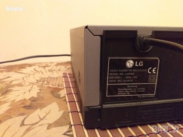 LG HIFIi-Stereo LV 2765 VHS , снимка 8 - Плейъри, домашно кино, прожектори - 30903216