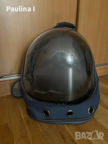 Раница за домашен любимец