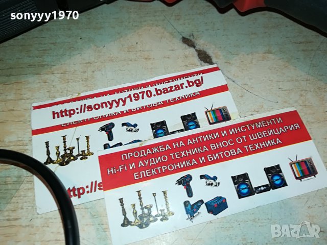 HILTI LI-ION+CHARGER+BATTERY PACK 1908221203, снимка 10 - Винтоверти - 37738810