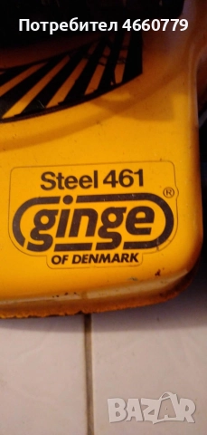 бензинова косачка самоходна , снимка 2 - Градинска техника - 52621478