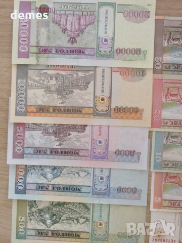  Монголия-сет от 1,5,10,20,50,100,500,1000,5000,10000 и 20000 тугрика, нови, снимка 7 - Нумизматика и бонистика - 30054575