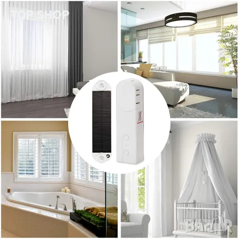 Нова Електрическа ролка за завеси сенници със слънчев панел Умен дом, снимка 5 - Други стоки за дома - 49657584