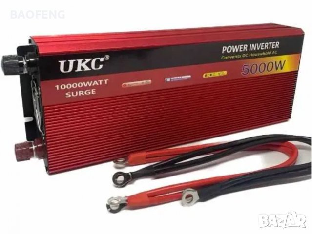 *UKC Нов 5000W Инвертор на напрежение от 12V на 220V  вносител, снимка 3 - Аксесоари и консумативи - 39510368