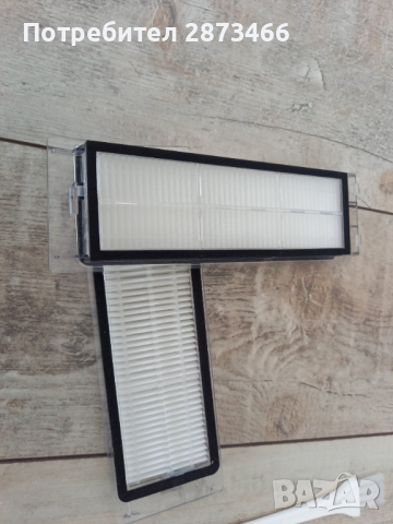 Нови Хепа филтри,четки и аксесоари за робот Xiaomi MIJIA 1S SDJQR01RR xiaowa C10 Roborock, снимка 3 - Прахосмукачки - 36469170