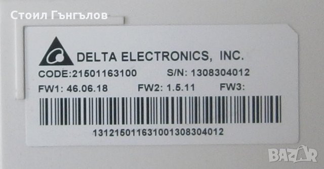 Платка за пералня ARISTON - WML 803 B EU, снимка 3 - Перални - 30928439