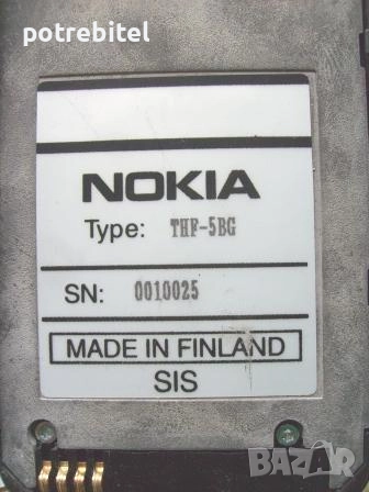 мобифон Nokia 250 - модел 1994  г., снимка 7 - Други - 51843892