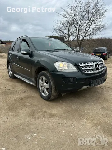 мерцедес/mercedes Ml 320 224ks OM642!!! НА ЧАСТИ!!!, снимка 2 - Автомобили и джипове - 49391114