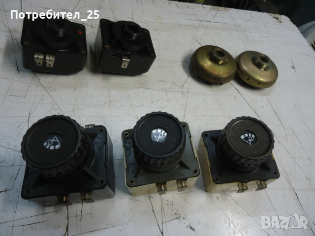 Ключове от Трабант