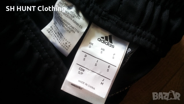 Adidas Goalkeeper Football Pants Размер S футболна вратарска долница 24-60, снимка 15 - Спортни дрехи, екипи - 52793833