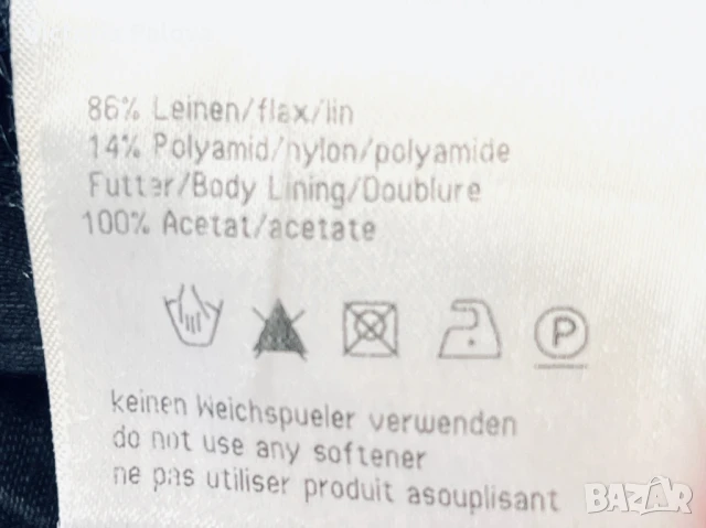 Летен панталон BASLER голям размер, 86% лен , снимка 11 - Панталони - 51105746