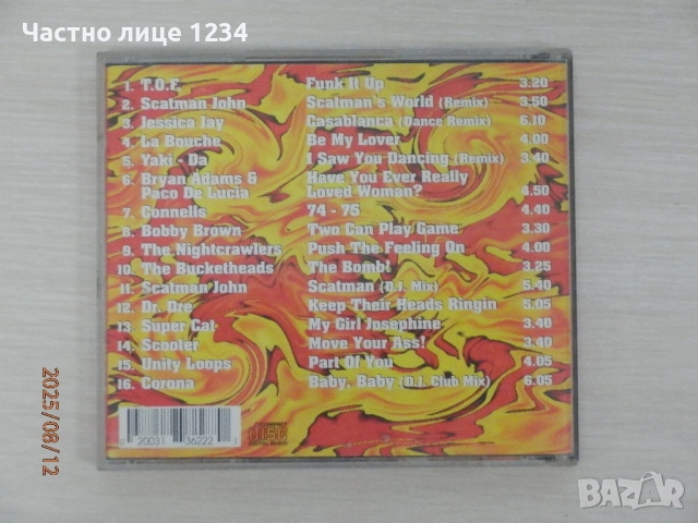 Scooter / Ricky Martin / Super Hits'95 & MTV - Best of The Year Dance Hits - 2003, снимка 6 - CD дискове - 51213024