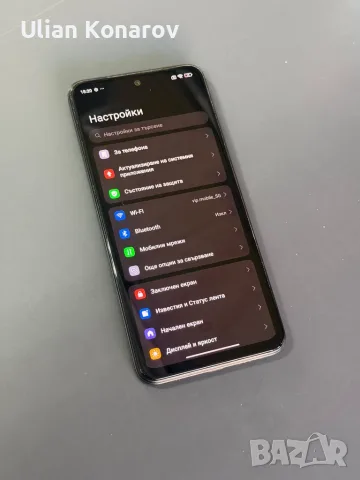 Redmi Note 12S 8/256GB, снимка 4 - Xiaomi - 56021800