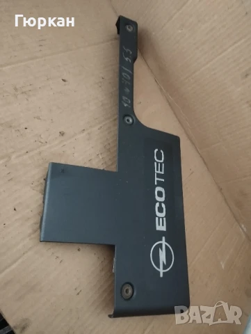 Двигател Капак за  Opel  Zafira , снимка 4 - Части - 50973384