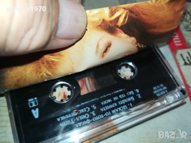 ЛУНА-ОРИГИНАЛНА КАСЕТА 2905251933, снимка 11 - Аудио касети - 50475684